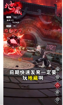 ߸w[8.0.0ٷ؈D2