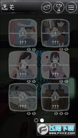 һ뼚˼֘Oδ¼ܰv1.1.58°؈D2