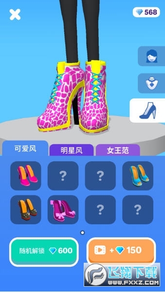 high heels