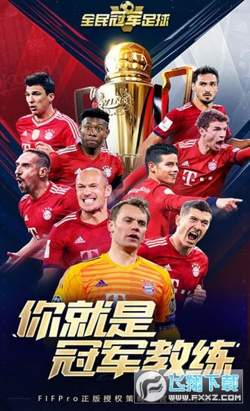 ȫ܊2021ٷ