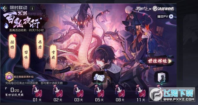 �ڳ�֮��ƽ������ɫ���M��