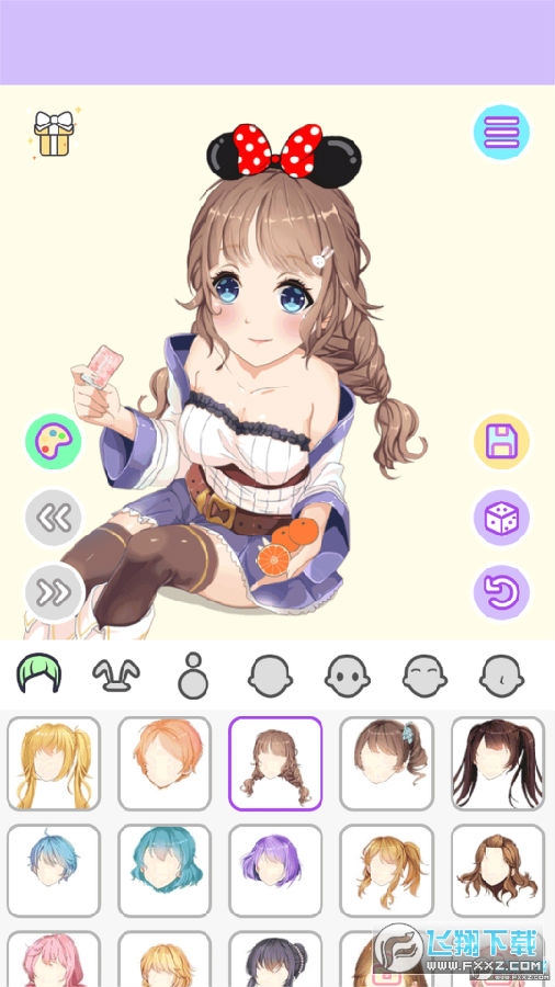 Qbȫiƽ
