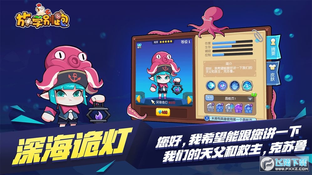 ŌWeoppo氲b