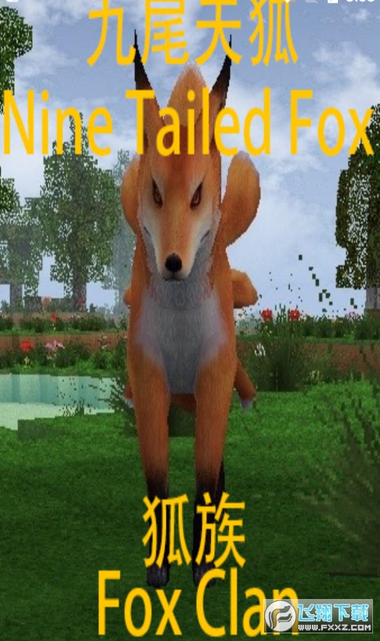 2bModģM