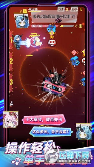 �����I�����w��v0.4.1ԇ���؈D0