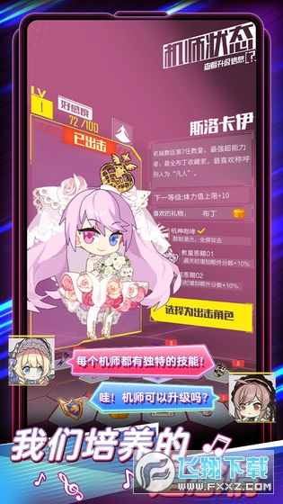 �����I�����w��v0.4.1ԇ���؈D1