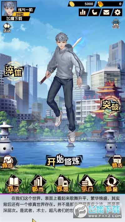 fq[1.0°؈D1