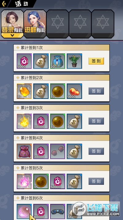 fq[1.0°؈D2
