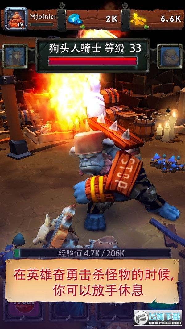 oMηRPG׿yԇv1.6.5͑˽؈D0