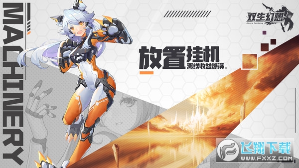 �p�����듌���w��v6.6.73ԇ���؈D1