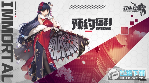 �p�����듌���w��v6.6.73ԇ���؈D3