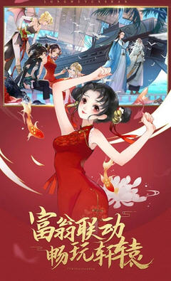 ܎�@�������ɽ�·���1.20.0���°�؈D2