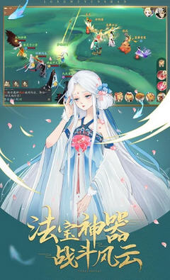 ܎�@�������ɽ�·���1.20.0���°�؈D1