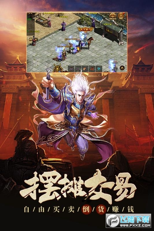 ����֮�n��ѩ�}�Ű�1.1.701���°�؈D0