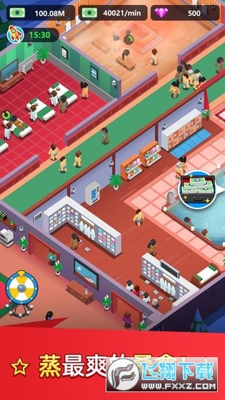 ϴԡĴonƱv1.0.24°؈D1