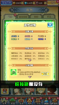 ѪðUҰ׿1.0.0ٷ؈D0