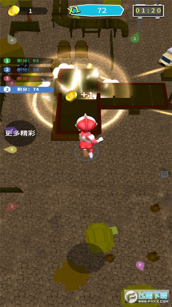 Wس˕Uӛ[v1.0֙C؈D2