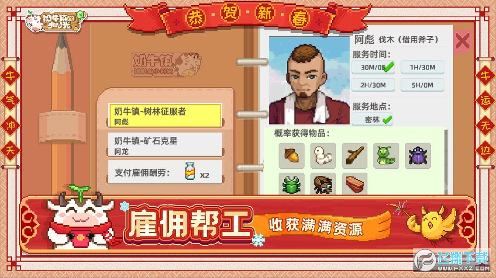 ţ悵Сr[Cv2.1.0؈D3