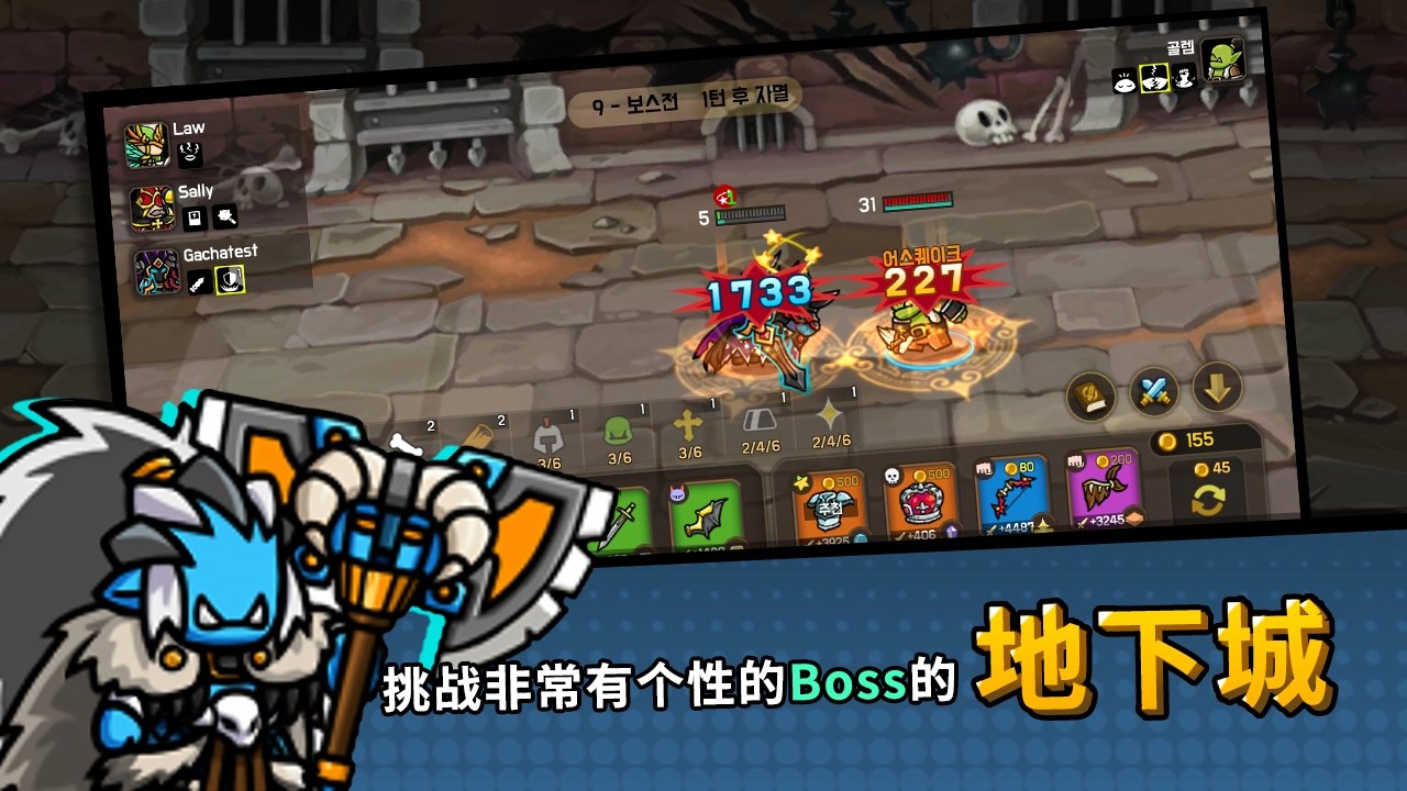 Endless Arena(Ҳһo޽Ųp)v1.6.1°؈D0