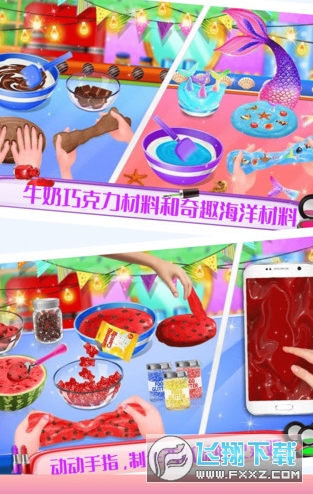 unicorn slime jelly(ǫFܛ[)1.01M؈D1