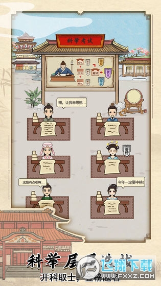 �Ŵ���Ժģ�M���Ȝy��v1.0.7ԇ���؈D0