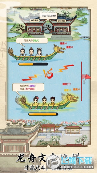 �Ŵ���Ժģ�M���Ȝy��v1.0.7ԇ���؈D1