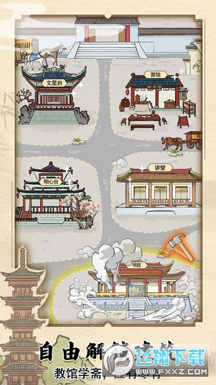 �Ŵ���Ժģ�M���Ȝy��v1.0.7ԇ���؈D3