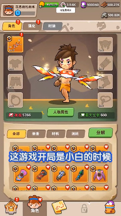 ԭʼ˰׿20.0ٷ؈D0