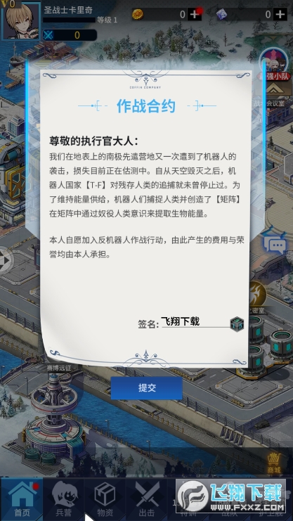 Ӿ`׿1.3ٷ؈D3
