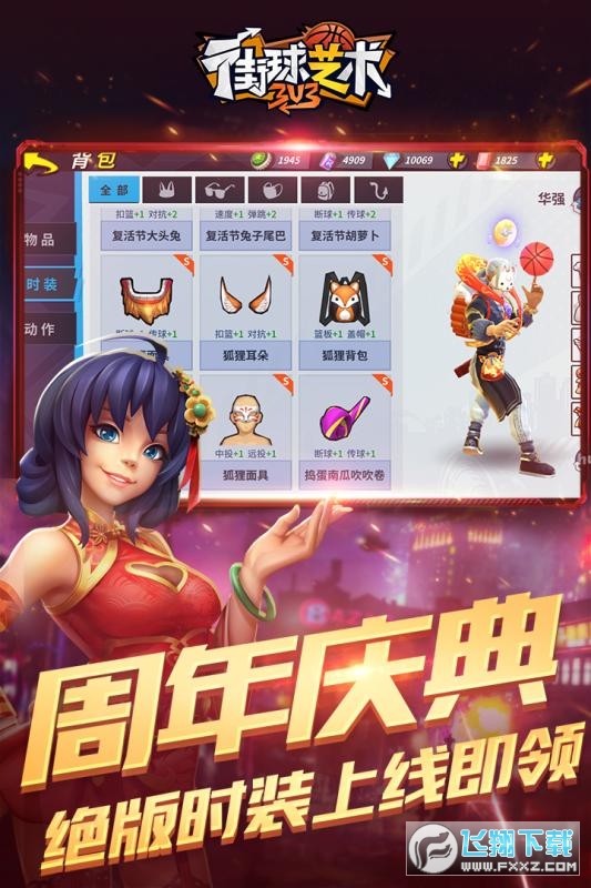 ˇgϰ1.4.0ٷ؈D2