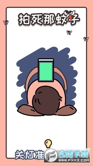 �����������֙C��v1.03.47ԇ���؈D0