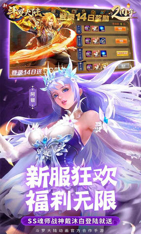 Y_2021Yaȫ1.7.9؈D2