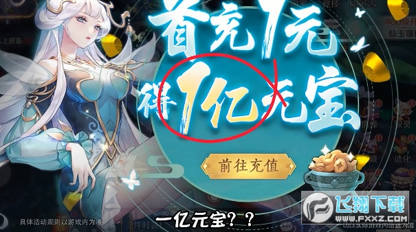 pꖎt[0.23.52ٷ؈D3