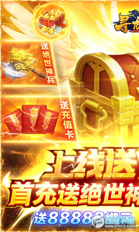 CԪ1.0Ӱ؈D2