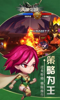 ��ʹ֮���Ʒ��S�y1.0׃�B��؈D0