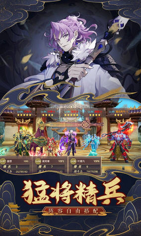 wv1.0.2׿؈D2
