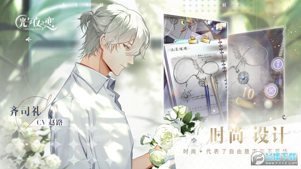 ���cҹ֮���ƕԜyԇv1.4.0405ԇ���؈D1