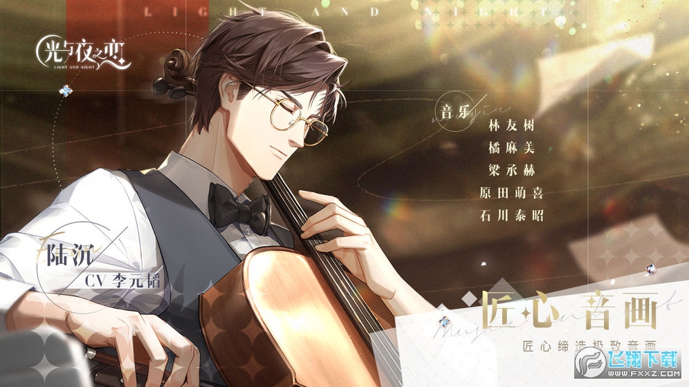 ���cҹ֮���ƕԜyԇv1.4.0405ԇ���؈D2