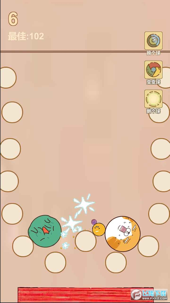 [1.0.0yԇ؈D0