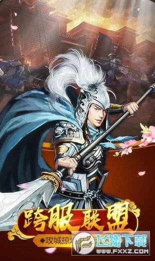 �����{�����������[1.2.0���°�؈D1