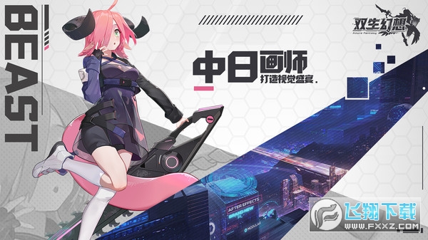 �p������ħ��������[6.6.121��׿��؈D1