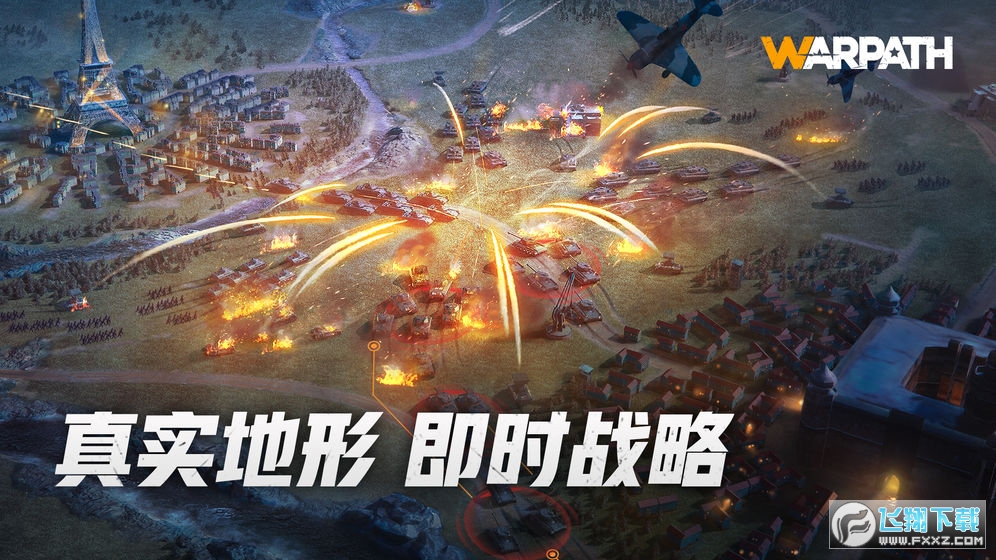 Warpathٷv7.40.11׿؈D2