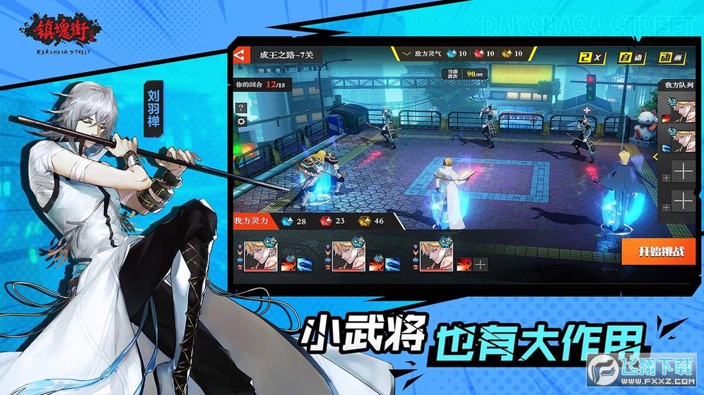 悻|Bվv2.38.1؈D2