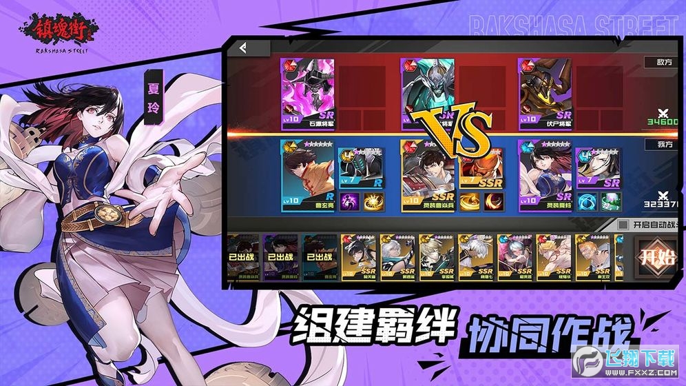 悻|Bվv2.38.1؈D3
