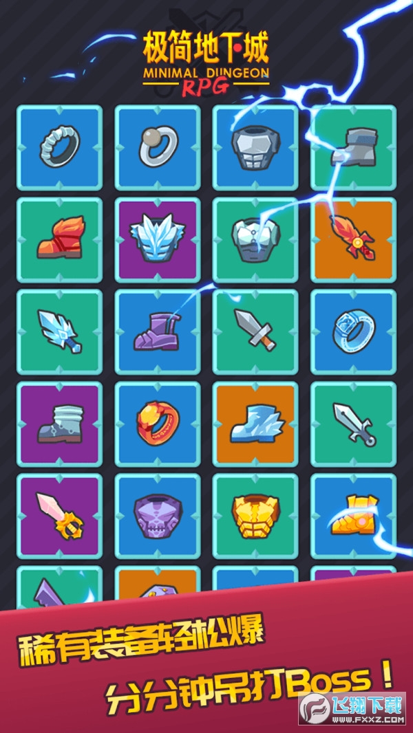 O³RPG[v1.5.6֙C؈D0