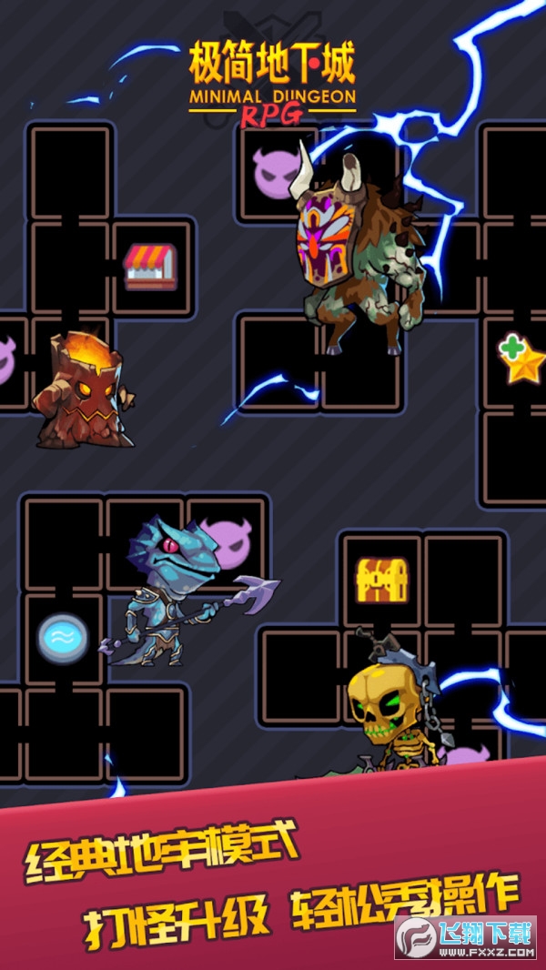 O³RPG[v1.5.6֙C؈D1