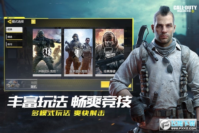 ʹ���ن���ҹ���R��v1.9.18�ٷ���؈D1