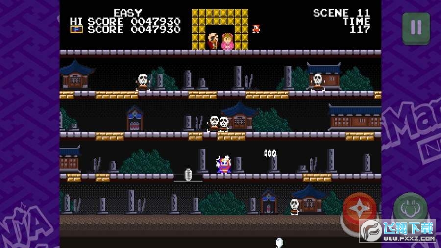 Ninja JaJaMaru neo classic(߲֙C氲׿)v1.0.0°؈D1