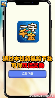 һǧt1.0.1׿؈D2