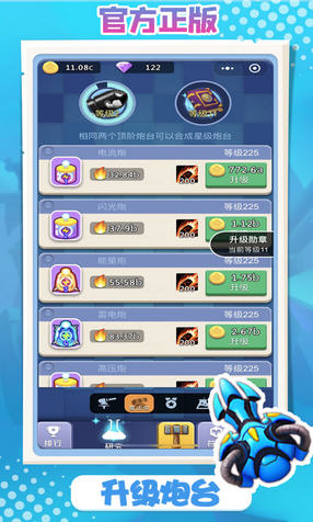 A錣ٶY1.0.1°؈D2